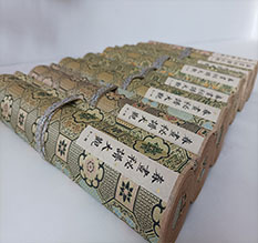 黔东南春画全集之春画秘谱大观-中国古代春宫绘画全集